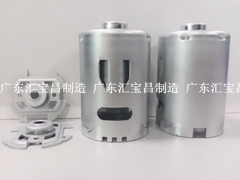 厂家供应  生产540马达微电机铁盖  四缺口 505XG-D01