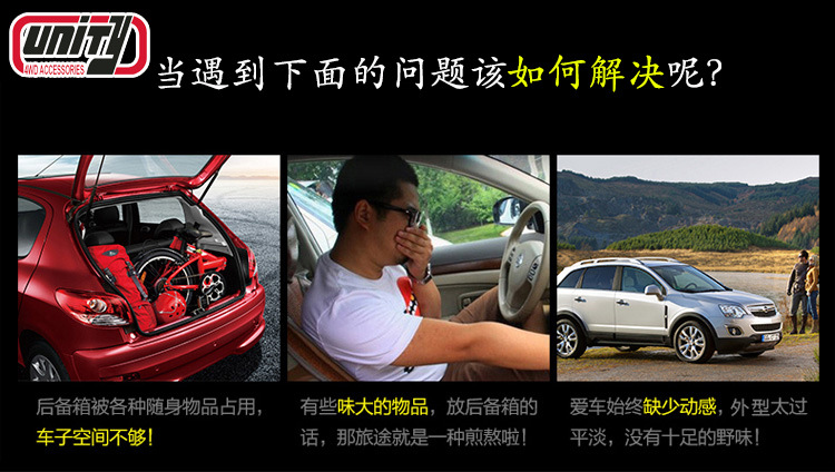 如何解决问题