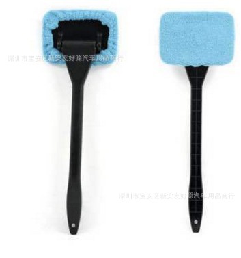 厂家直销供应简约 汽车玻璃刷 车窗刷 汽车除雾擦 挡风玻璃擦洗刷