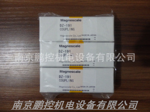 MAGNESCALE 数字测量耦合器 DZ-191