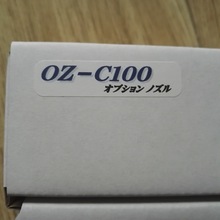 SSD ɾ늚 ZO-C100 200 300 400 500