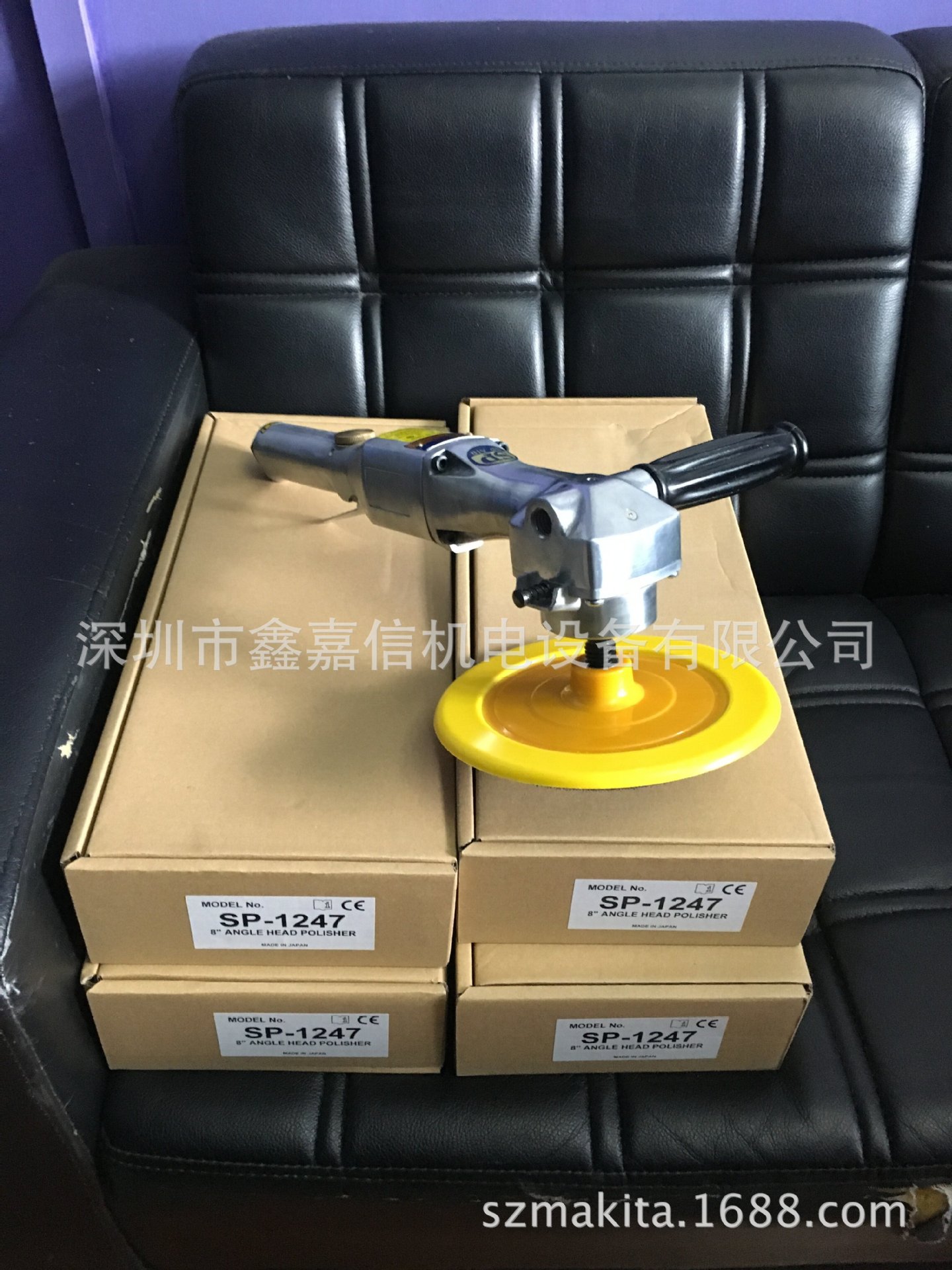 SP-1247 特价现货 批发日本 SP AIR日信 气动抛光机 SP-1247