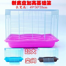 �¿�Ӹ߻��A�\�}��\�ӻ\�߽�z����Ʒ��߳�����g�Ӵּ����F�z