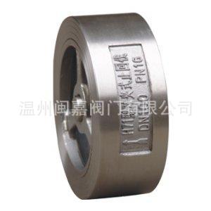 H74W-16R 不锈钢对夹单瓣止回阀 对夹单瓣带弹簧止回阀