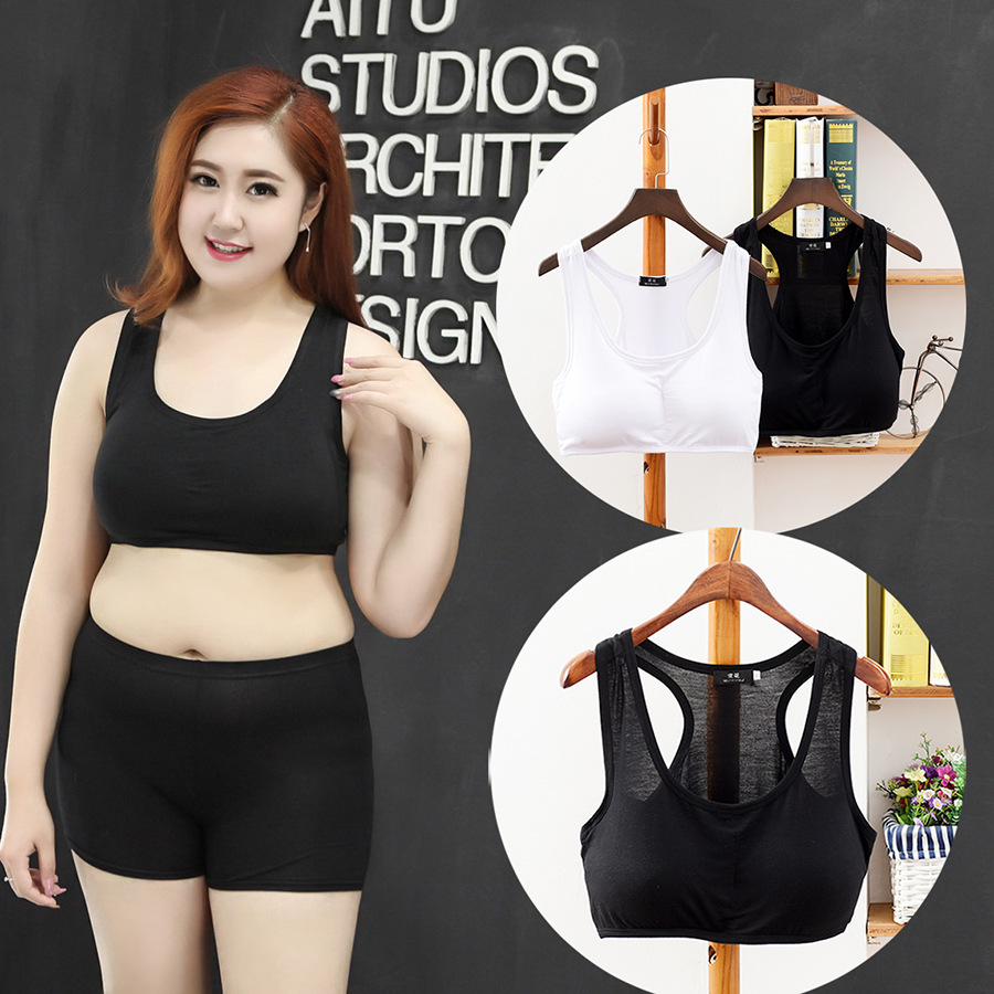 1735内搭工字小背心带胸垫加肥大号280斤胖mm可穿四季款内衣代发
