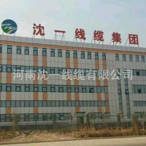 u=2704331254,3764050135&fm