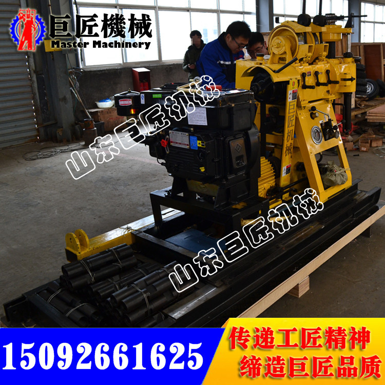 HZ-200YY液压钻机(柴油机)3