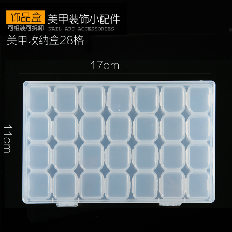 New nail art Diamond box nail art 28 box jewelry box storage box nail box jewelry box drill box detachable medicine box New nail art Diamond box nail art 28 box jewelry box storage box nail box jewelry box drill box detachable medicine box