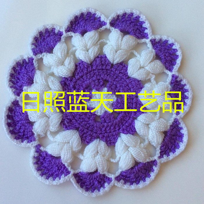 供应手工手钩花、手钩钩针钩花，针织毛线花