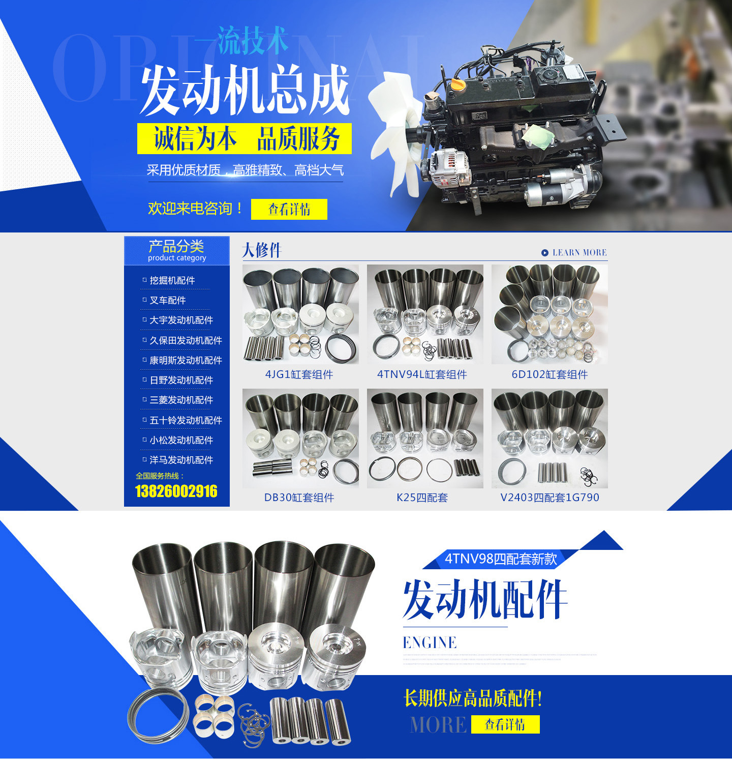 TB2_sf_bB8lpuFjy0FnXXcZyXXa_!!