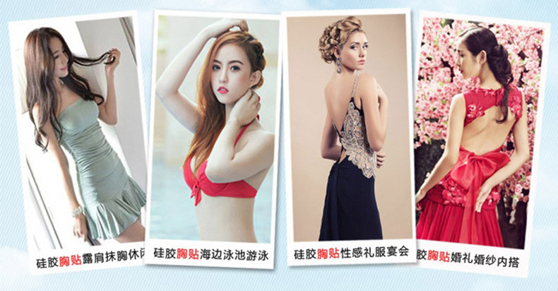 Soutiens-gorge DEMI - Ref 3369922 Image 26