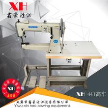 �Ǻ���441�־������܇ �־����ϸ�܇ Ͳ�δ־�܇ ���I�p�x�C
