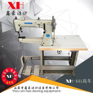�Ǻ���441�־������܇ �־����ϸ�܇ Ͳ�δ־�܇ ���I�p�x�C