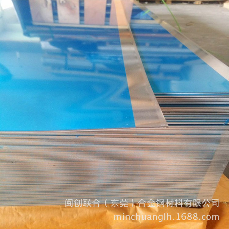 厂家批发 6061铝板 6061-t6铝板 6061t651中厚铝板 薄铝板