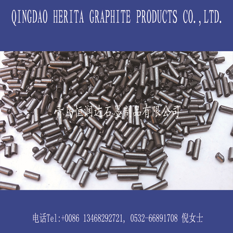 炼钢炼铁用高纯低氮低硫增碳剂