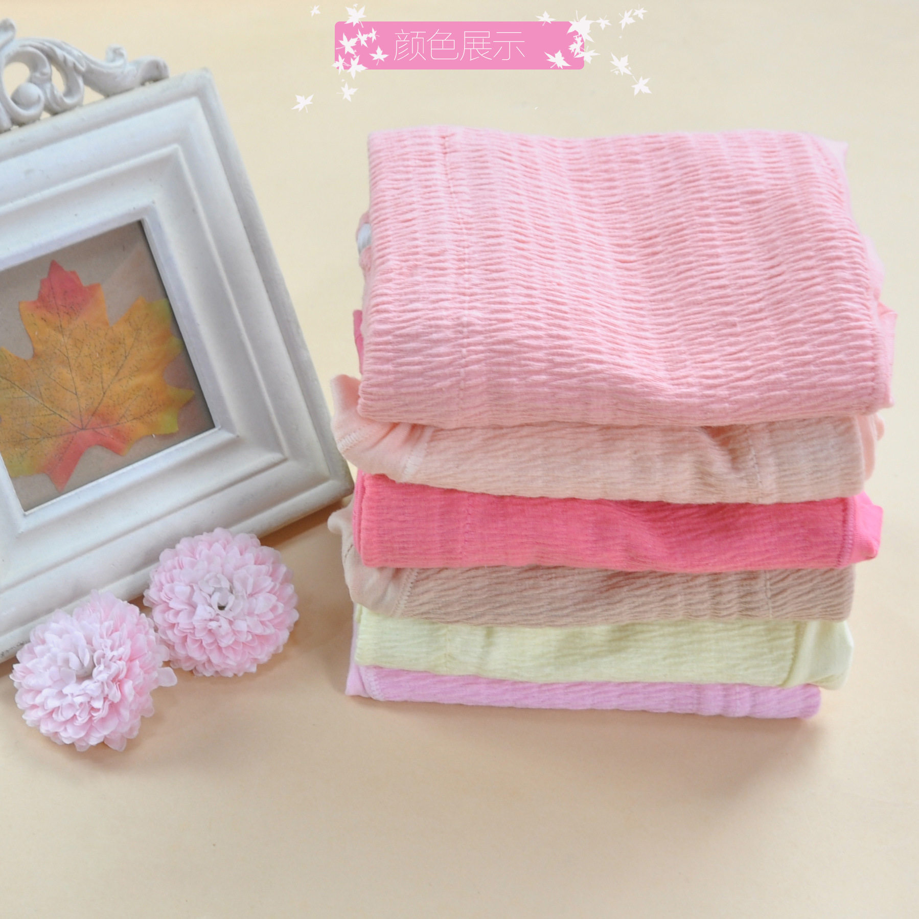 孕妇内裤_孕妇可调节树皮褶皱皮纹产前 孕期裤