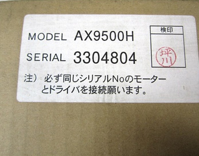 全新原装CKD驱动马达 AX9500H  议价