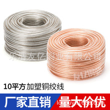 �����~�g��10ƽ�� �ӵ�ܛ�A�� ��ɶ�оܛ�� �gӭӆُ