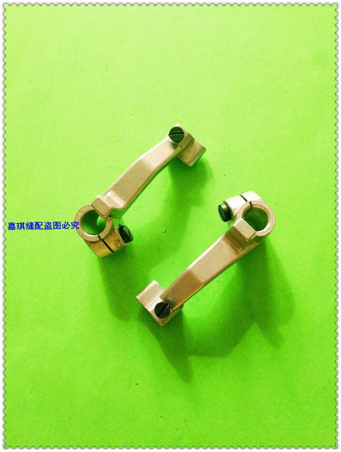 工业缝纫机零件台湾银箭F007E绷缝车配件冚车配件弯针架 ME30