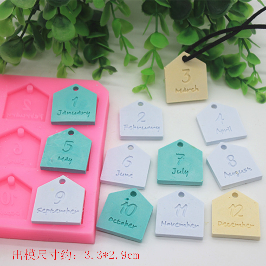 p709十二个月香薰蜡牌蜡片模具DIY扩香模香薰石膏硅胶模具