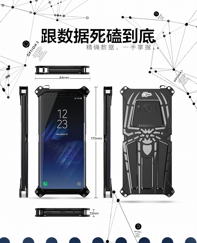CECIL Spider-Man Aerospace Aluminum Shockproof Metal Shell Case Cover for Samsung Galaxy S8 Plus & Galaxy S8