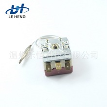 90度脚温控开关无轴温控器空气地暖电流10A线长2米温度开关温控器