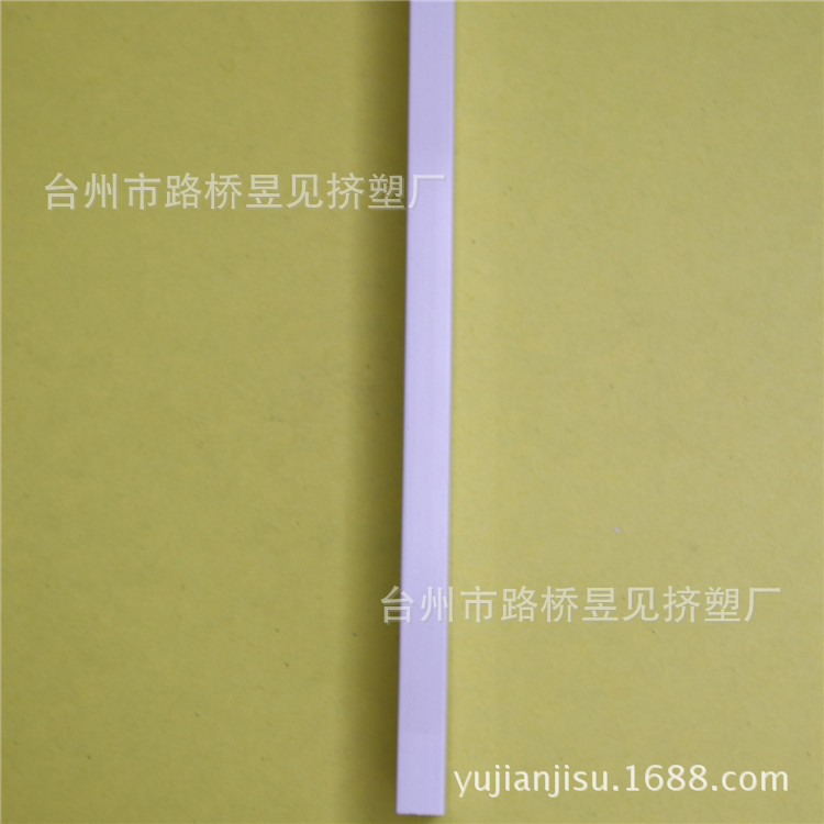 [Zhejiang fabricantes] perfil pvc U tipo ranura para tarjeta de plástico ranura de alambre pvc perfil de extrusión tarjeta de plástico image 5