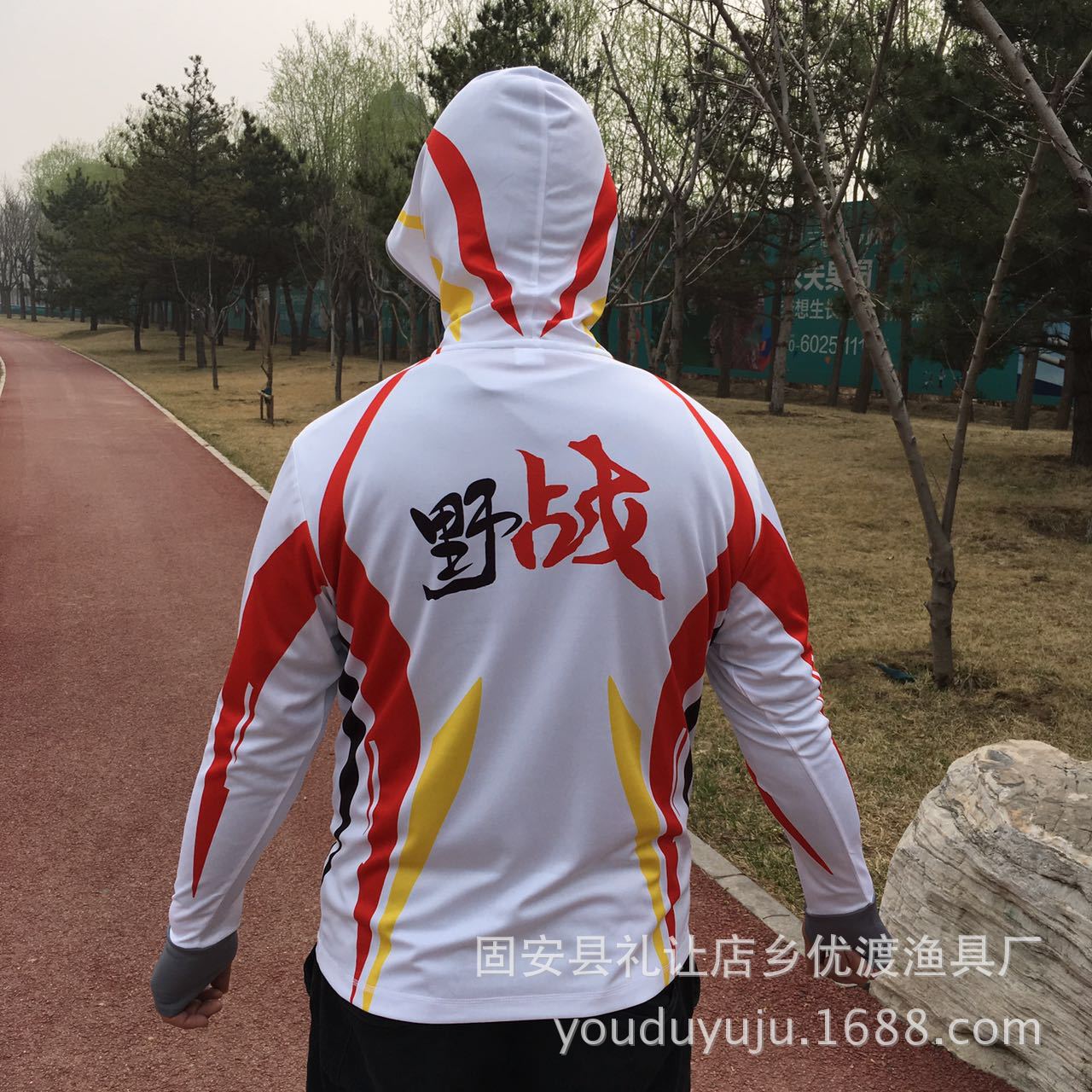 详情图