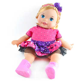 供应SM264719 2款混装14寸时尚装搪胶充棉幸运娃娃女孩过家家玩具