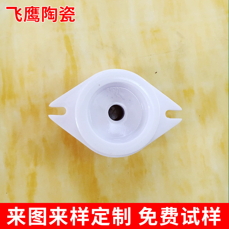 氧化铝双耳陶瓷上釉结构瓷氧化锆99瓷纺织陶瓷配件多空陶瓷绝缘子