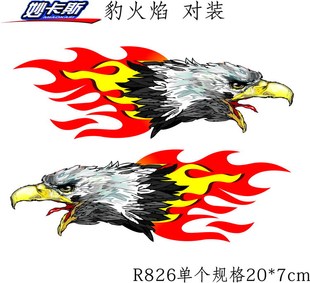 ��܇���������N�� �{�� ���^ �C�������b��N�� ����܇���N ���b