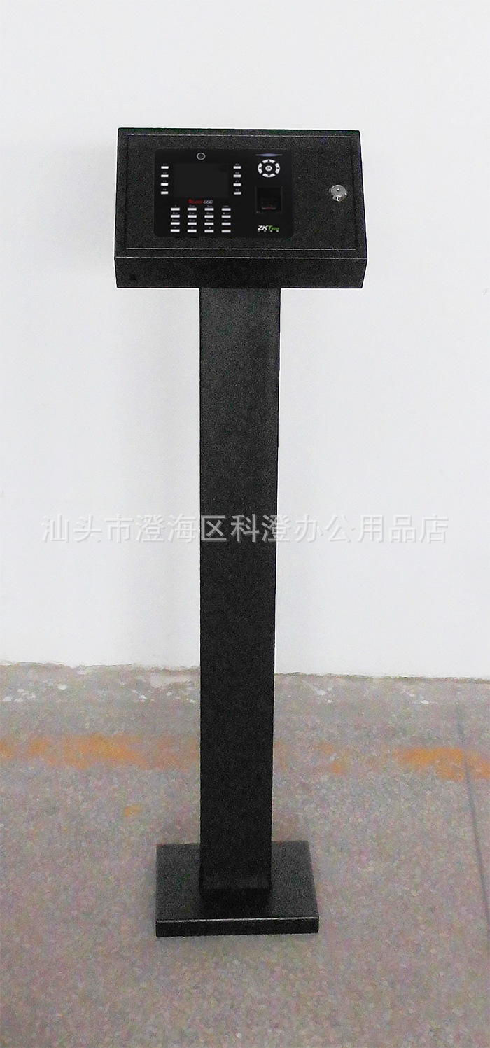 中控智慧iclock680支架