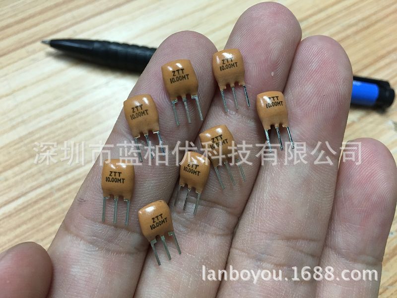 ZTT10.0MT 10.00MT 10M 陶瓷晶振直插件DIP-3脚土黄色 陶瓷滤波器