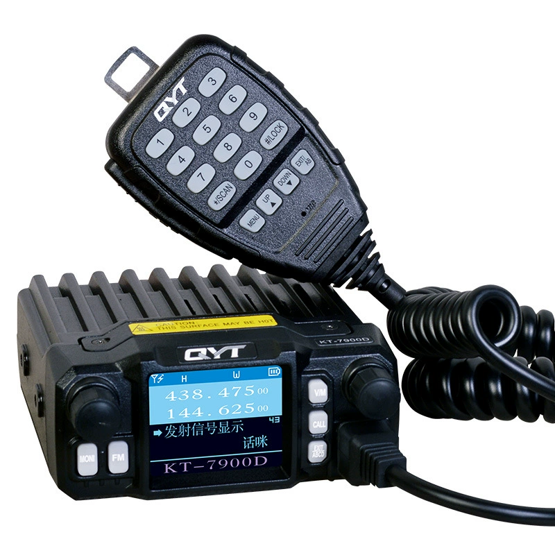 QYT-KT7900D Четырехступенчатая автомобильная платформа Quanyitong mini бортовая платформа Shouqiu цветной экран китайские радиостанции мощностью 25 Вт
