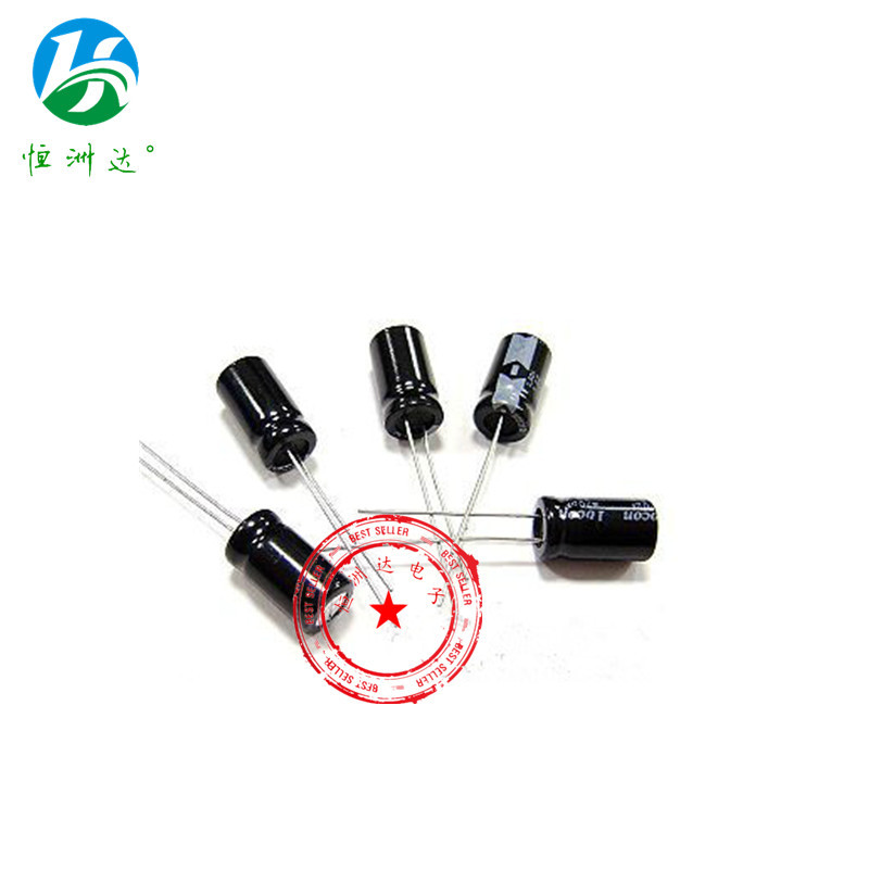 直插铝电解电容6.3V4700UF 13*20 高频低阻全系列