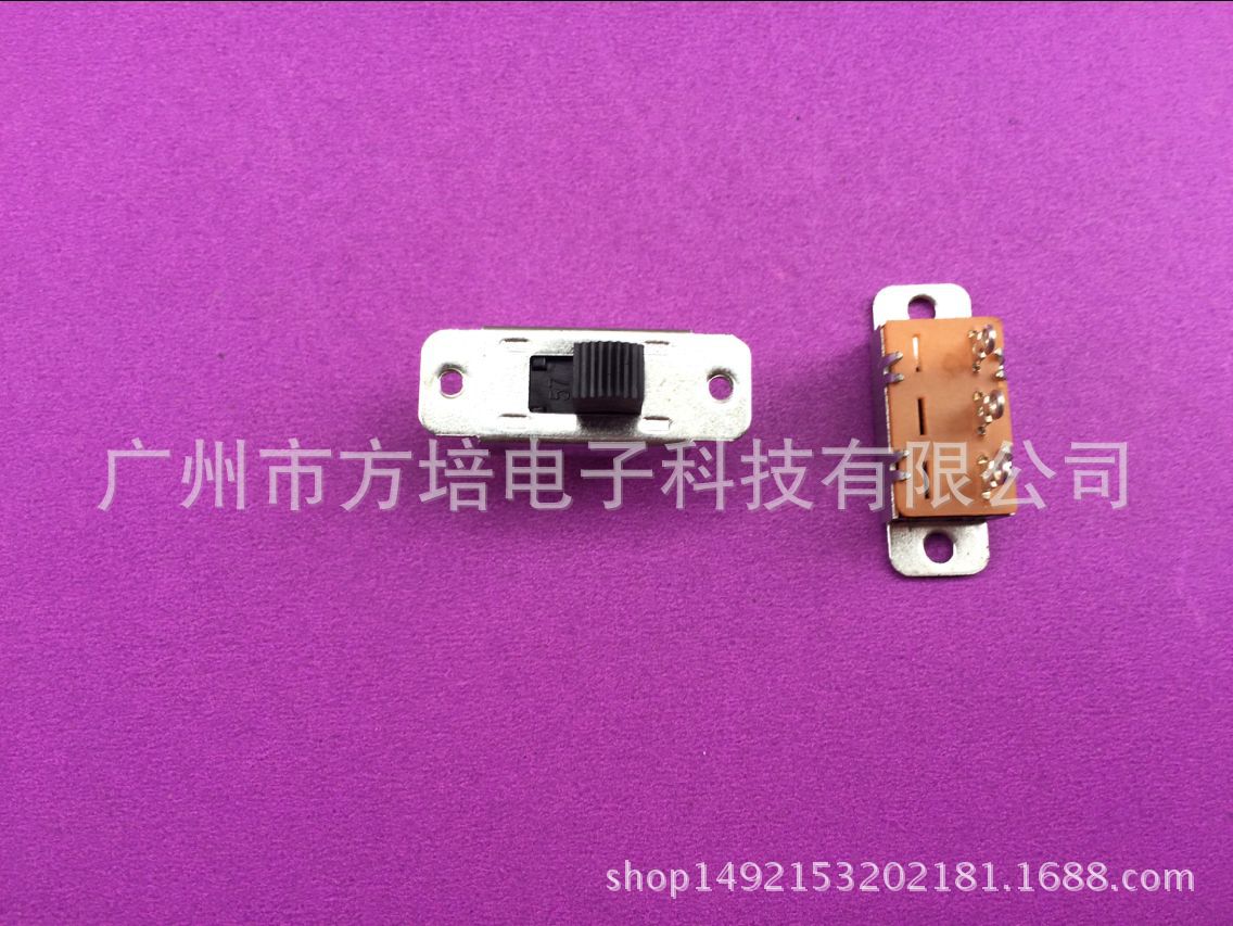 滑动开关工厂 滑动开关供应商 台湾滑动开关工厂 深圳滑动开关