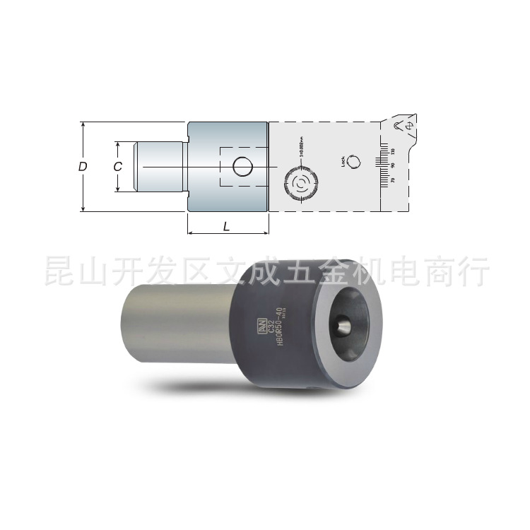 HBOR直柄接杆 C32 H25/32/40/50/60-035/040/55 正品