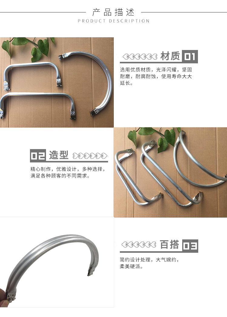 详情页-恢复的_05