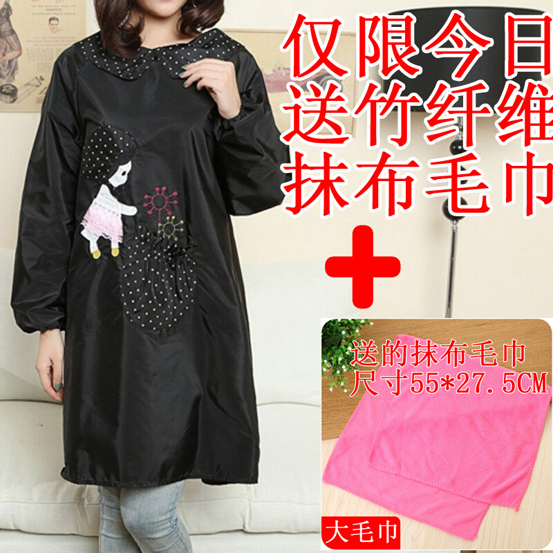 Estilo coreano de moda a prueba de aceite a prueba de agua de manga larga delantal pintura anti-vestirse monos de cocina mono adulto lindo