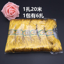 5̖���Ї��Y�������l �n���z��diy�ֹ������K�Ӵ�2.5����20��/��