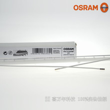 OSRAMW˾ITP 2500/400-0828Mt⾀ӟ