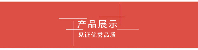 美国独立日场景装饰美国国庆派对装饰独立日气球纸扇花纸流苏套装详情1