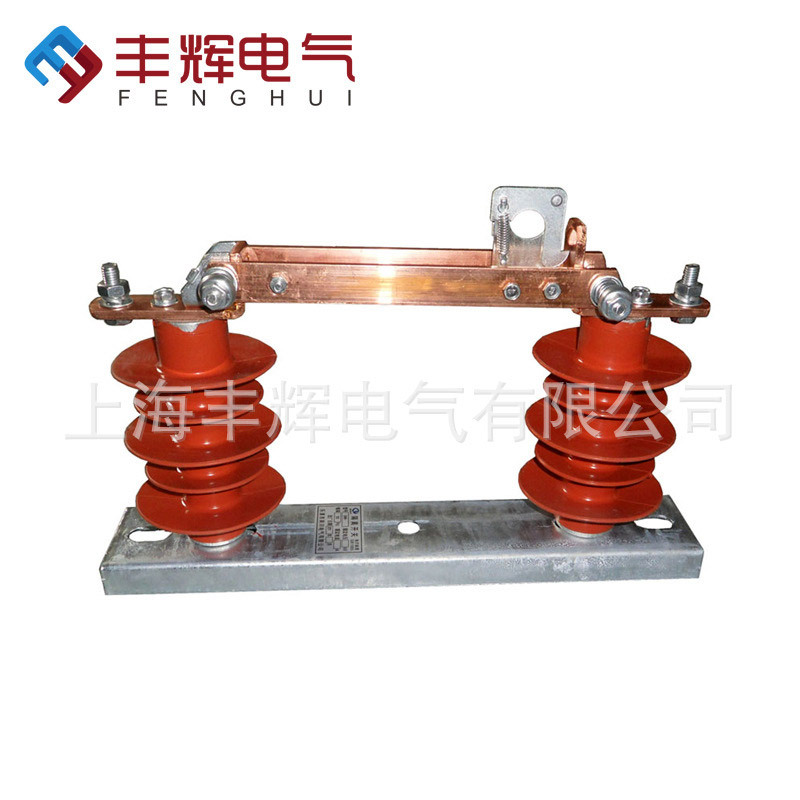 厂价批发 丰辉GW9-12/630隔离开关低压 隔离开关直流