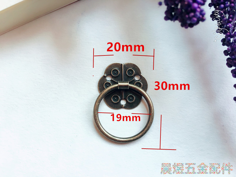 直径20mm梅花大拉环拉手铁皮拉手纸盒礼品盒拉手复古木盒抽屉拉手