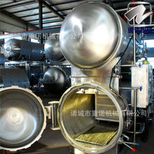 �T�ǏS�ҹ���900*1800�����i�㚢��� �uζ�u�������O��ߜظ߉�