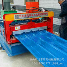 840ȫ�ԄӔ��؉��ߙC ������O���FƤ���ߙC����ߙC�������ߙC��