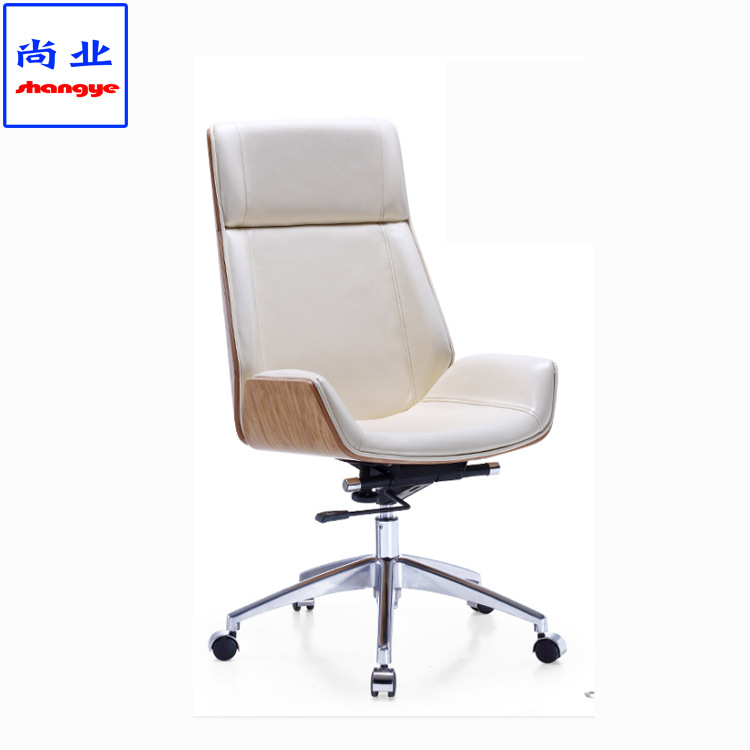 欢乐颂同款办公椅 真皮老板椅高背 电脑椅升降旋转实木家用|ru