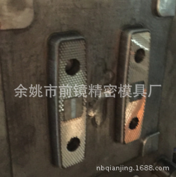 侧标灯反射器模具,车灯反光模芯,电铸反光模芯,反光片模具模芯