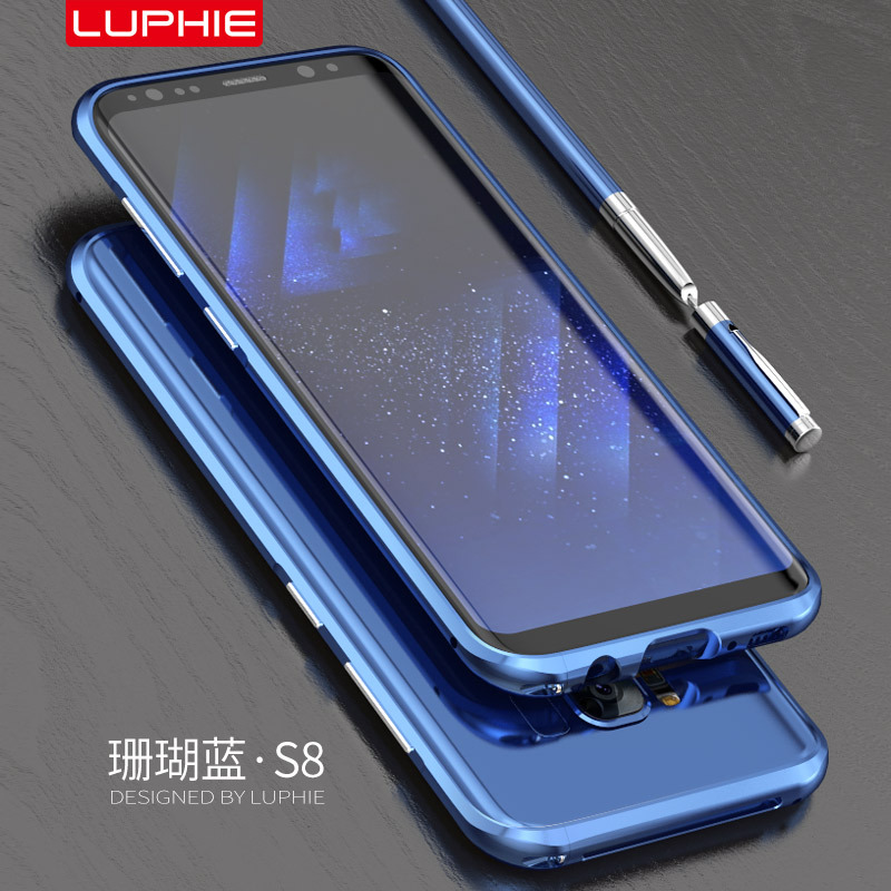 Luphie Blade Sword Slim Light Aluminum Bumper Metal Shell Case for Samsung Galaxy S8 Plus & Galaxy S8