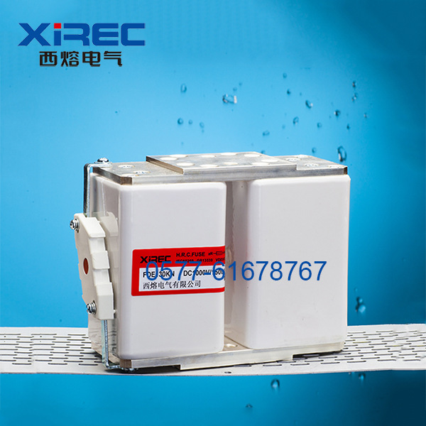 机车保护用直流快速熔断器